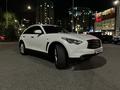 Infiniti FX37 2012 года за 8 300 000 тг. в Алматы – фото 3
