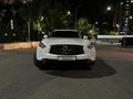 Infiniti FX37 2012 года за 8 300 000 тг. в Алматы – фото 2