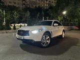 Infiniti FX37 2012 года за 8 300 000 тг. в Алматы