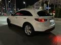 Infiniti FX37 2012 года за 8 300 000 тг. в Алматы – фото 6