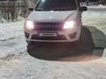 ВАЗ (Lada) Granta 2190 2015 годаүшін2 650 000 тг. в Уральск – фото 4