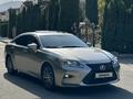 Lexus ES 250 2018 года за 18 000 000 тг. в Алматы