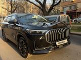 Chery Tiggo 9 2025 года за 14 500 000 тг. в Алматы – фото 4