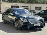 Mercedes-Benz S 560 2017 года за 40 000 000 тг. в Экибастуз
