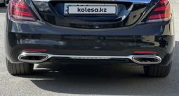Mercedes-Benz S 560 2017 годаүшін40 000 000 тг. в Экибастуз – фото 4