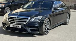 Mercedes-Benz S 560 2017 годаүшін40 000 000 тг. в Экибастуз – фото 2