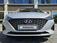 Hyundai Accent 2021 года за 9 800 000 тг. в Усть-Каменогорск