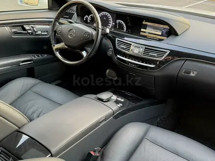 Mercedes-Benz S 350 2011 года за 14 700 000 тг. в Алматы – фото 18