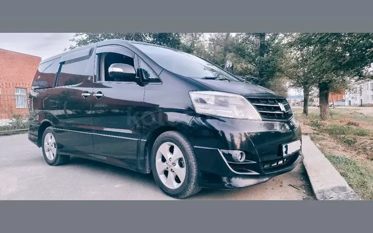 Toyota Alphard 2007 года за 8 000 000 тг. в Атырау