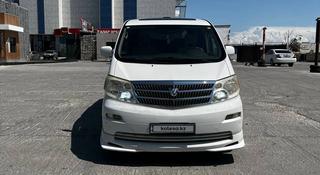 Toyota Alphard 2004 года за 7 692 907 тг. в Актау