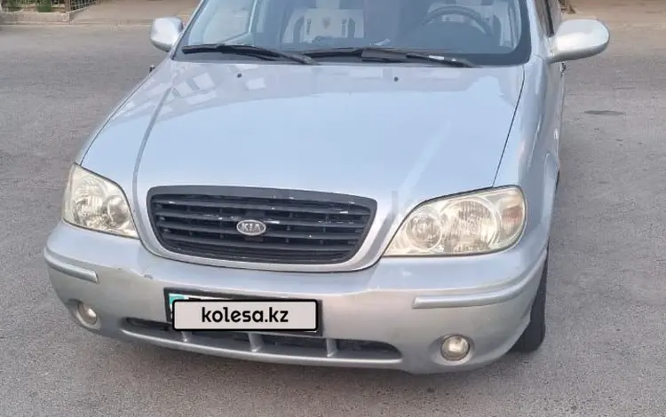 Kia Carnival 2002 года за 4 300 000 тг. в Актау