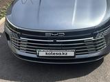 BYD Destroyer 05 2026 года за 8 000 000 тг. в Алматы