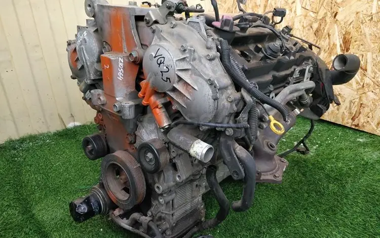 Двигатель VQ25 за 350 000 тг. в Петропавловск