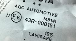 Оригинальные стекла на Toyota Lexus за 20 000 тг. в Алматы – фото 3