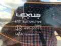 Оригинальные стекла на Toyota Lexus за 20 000 тг. в Алматы – фото 7