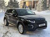 Land Rover Range Rover Evoque 2015 года за 15 000 000 тг. в Астана – фото 4