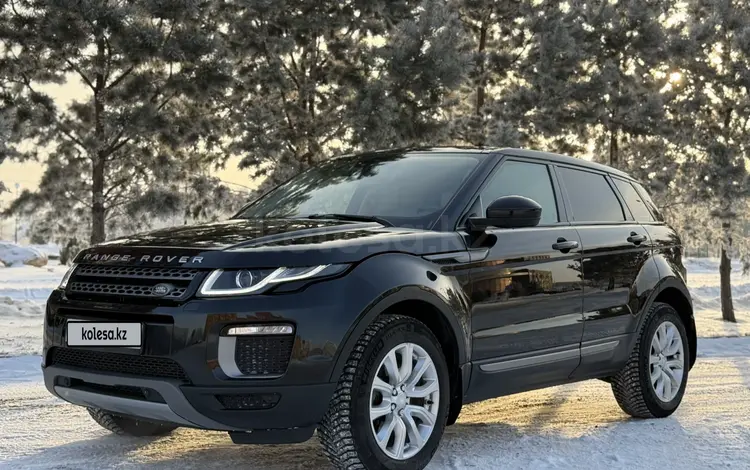 Land Rover Range Rover Evoque 2015 года за 15 000 000 тг. в Астана