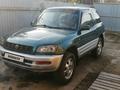 Toyota RAV4 1995 годаүшін2 850 000 тг. в Петропавловск – фото 19