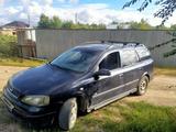 Opel Astra 2003 годаүшін1 500 000 тг. в Актобе – фото 5