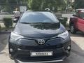 Toyota RAV4 2018 годаүшін17 000 000 тг. в Алматы