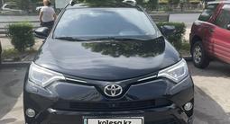 Toyota RAV4 2018 годаүшін17 000 000 тг. в Алматы