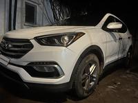 Hyundai Santa Fe 2018 года за 8 800 000 тг. в Актобе