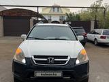 Honda CR-V 2003 годаүшін3 600 000 тг. в Уральск