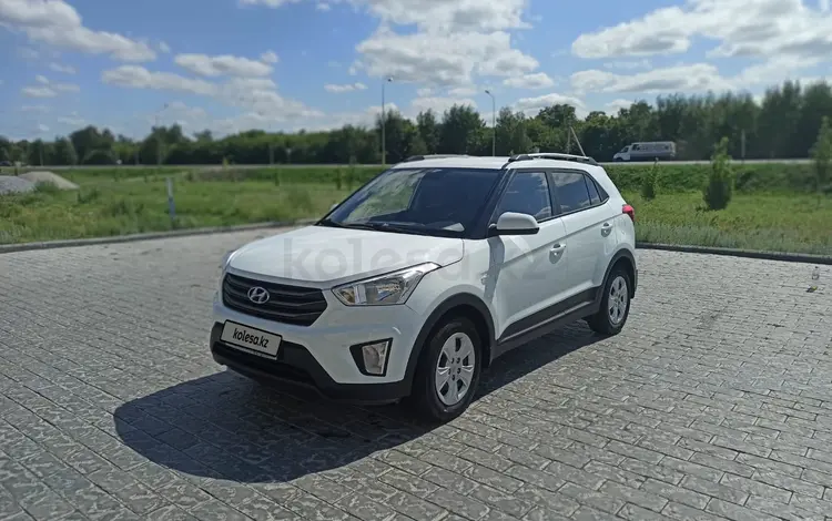 Hyundai Creta 2018 годаүшін7 700 000 тг. в Костанай