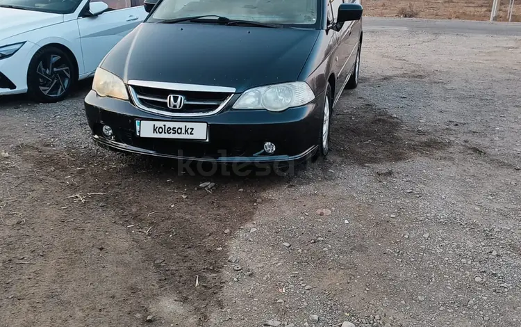 Honda Odyssey 2002 года за 4 200 000 тг. в Алматы
