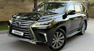 Lexus LX 570 2016 года за 39 750 000 тг. в Алматы
