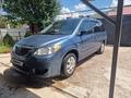 Mazda MPV 2005 годаүшін3 500 000 тг. в Алматы – фото 10