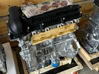 Новые двигатели в наличий на Hyundai Accent G4FC 1.6 16vfor360 000 тг. в Алматы