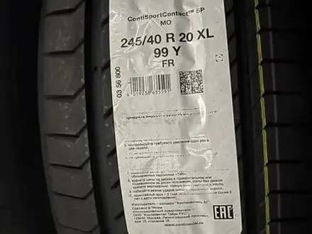 Continental Sport Contact 5 245/40 R20 и 275/35 R20 Y за 880 000 тг. в Астана – фото 2