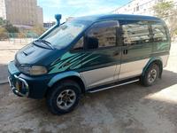 Mitsubishi Delica 1996 годаүшін3 500 000 тг. в Актау