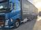 Volvo  FH 2015 года за 43 000 000 тг. в Алматы