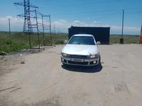 Mitsubishi Galant 1997 годаүшін1 500 000 тг. в Алматы