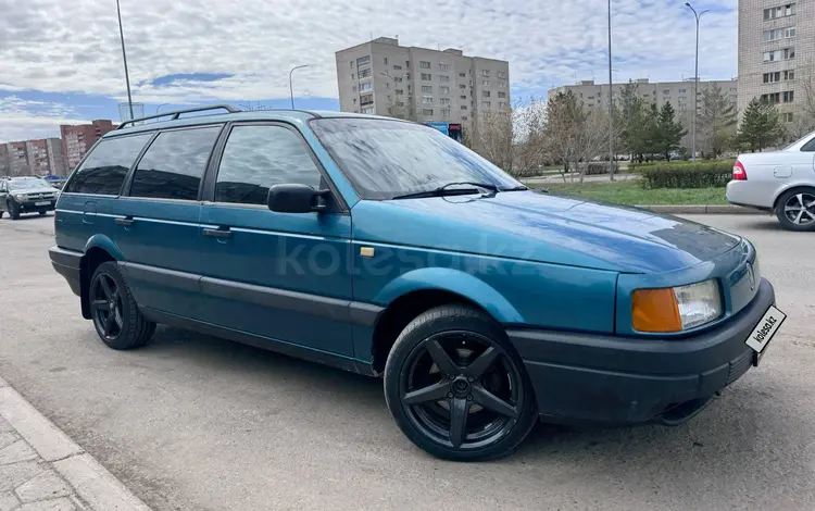 Volkswagen Passat 1990 годаүшін2 500 000 тг. в Степногорск