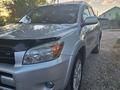 Toyota RAV4 2007 года за 6 900 000 тг. в Алматы – фото 31