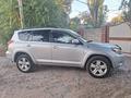 Toyota RAV4 2007 годаfor6 900 000 тг. в Алматы – фото 30