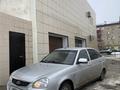 ВАЗ (Lada) Priora 2172 2013 годаfor2 700 000 тг. в Атырау – фото 5