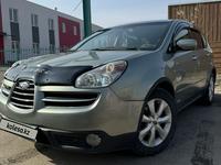 Subaru Tribeca 2006 года за 5 000 000 тг. в Алматы