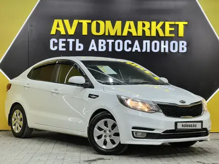 Kia Rio 2015 года за 4 200 000 тг. в Актау – фото 2