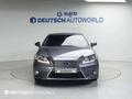 Lexus ES 300h 2014 годаfor10 000 000 тг. в Акколь (Аккольский р-н) – фото 2