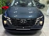 Hyundai Tucson 2023 года за 13 800 000 тг. в Тараз