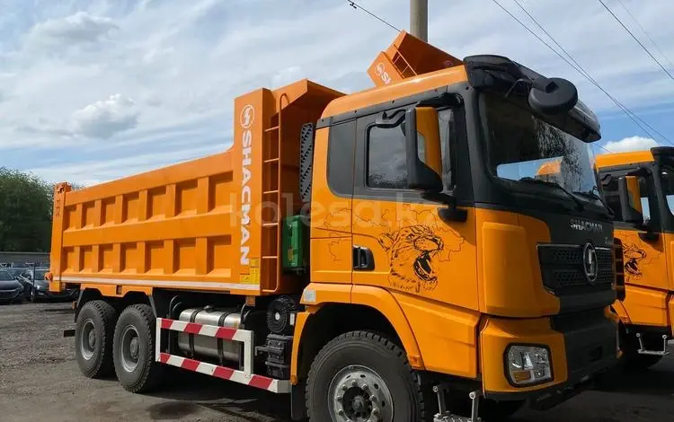 Shacman  Самосвал 25 тонн 2024 года за 24 800 000 тг. в Атырау