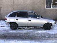 Opel Astra 1992 годаүшін500 000 тг. в Шымкент