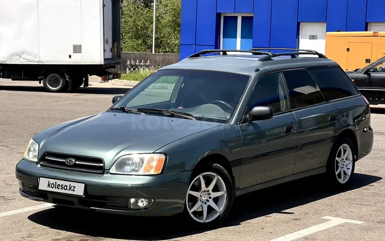 Subaru Legacy 2000 годаүшін3 300 000 тг. в Алматы