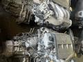 Двигателя из Японии 1mz,2mz, 3mz,2az,2gr за 40 000 тг. в Алматы – фото 8
