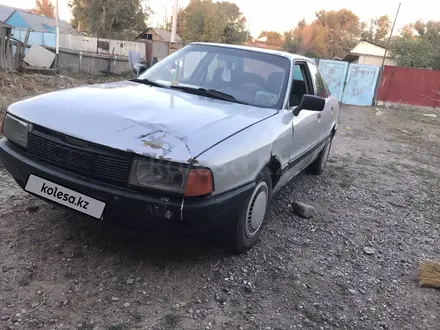 Audi 80 1991 года за 800 000 тг. в Алматы