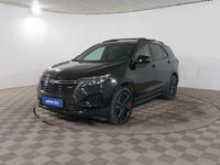 Chevrolet Equinox 2021 года за 10 890 000 тг. в Шымкент